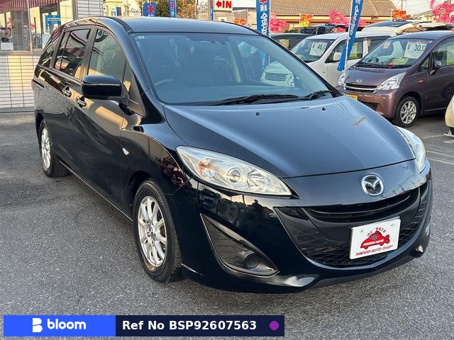 2011 Mazda Premacy