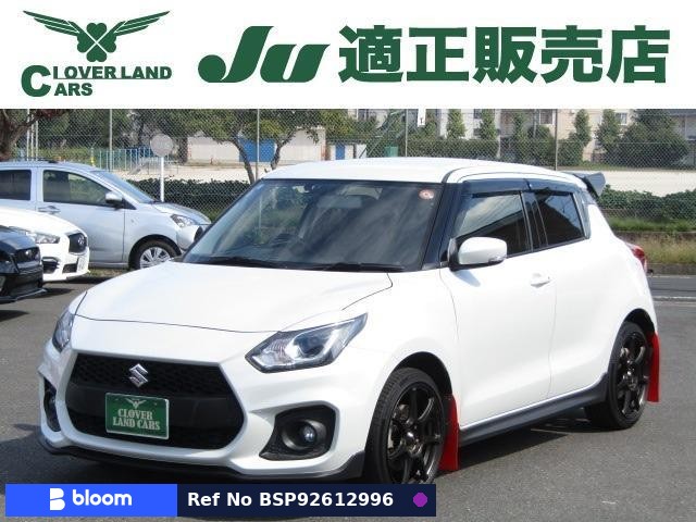 2022 Suzuki Swift