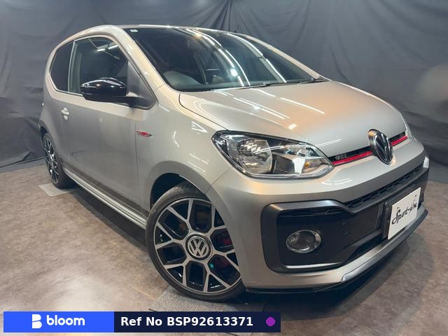 2020 Volkswagen UP!