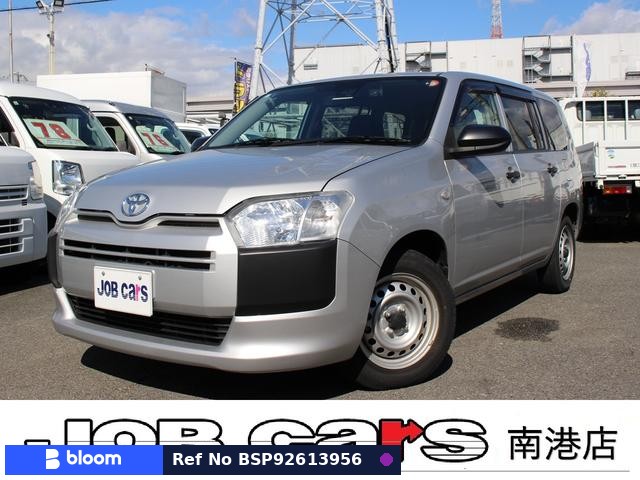 2023 Toyota Probox VAN