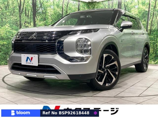 2022 Mitsubishi Outlander Phev