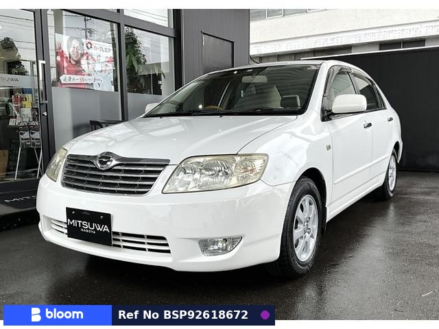2004 Toyota Corolla