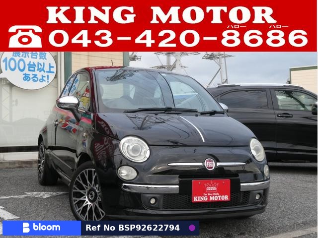 2011 Fiat 500