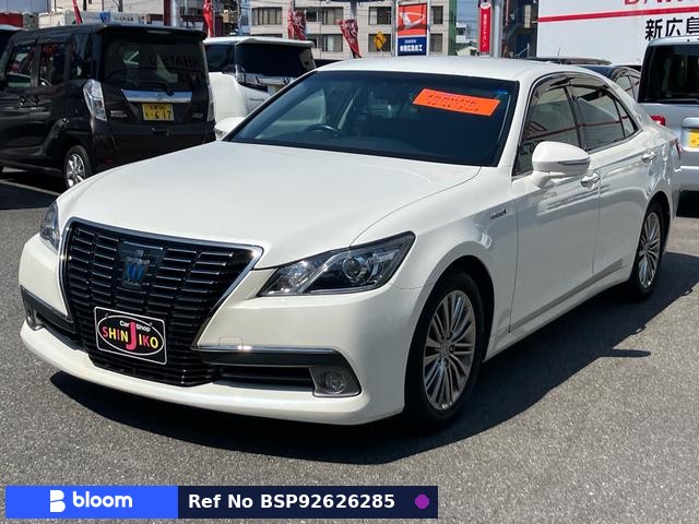 2015 Toyota Crown Hybrid