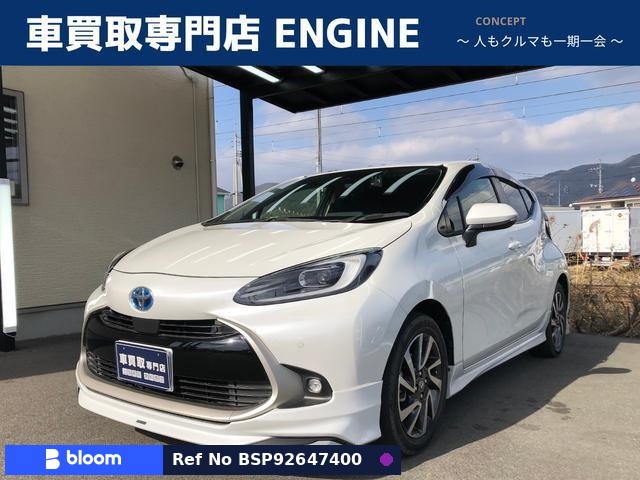 2021 Toyota Aqua