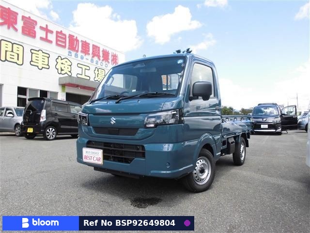 2026 Suzuki Carry Truck