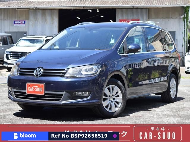 2015 Volkswagen Sharan