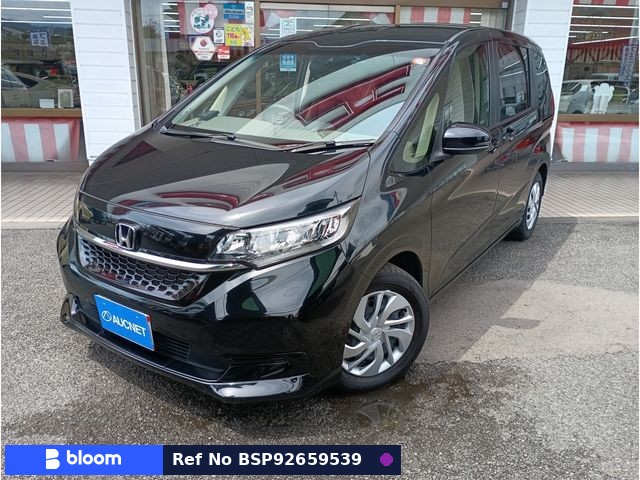 2023 Honda Freed