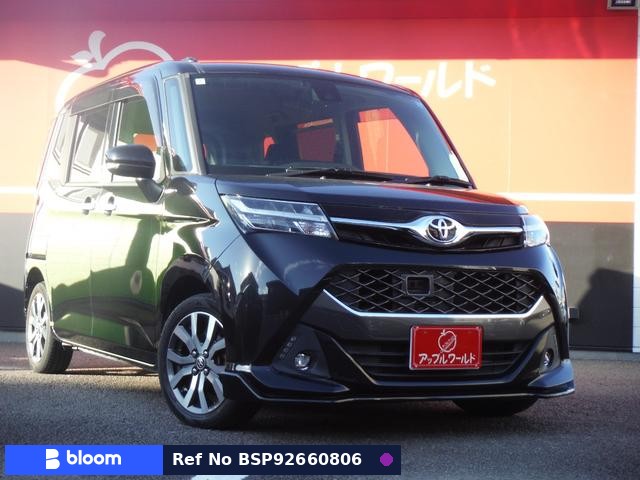2018 Toyota Tank