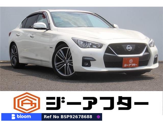 2022 Nissan Skyline