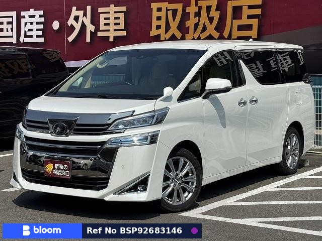 2018 Toyota Vellfire