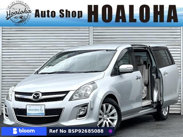 2009 Mazda MPV