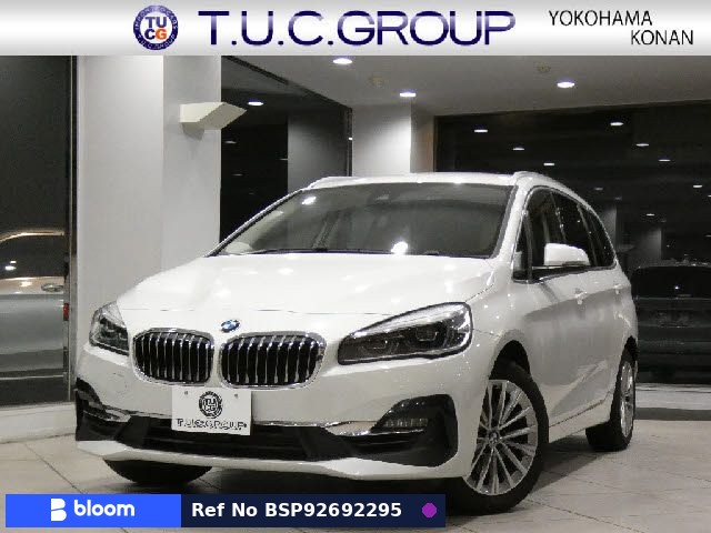 2019 BMW 2 Series