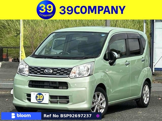 2015 Daihatsu Move