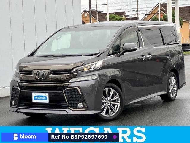 2017 Toyota Vellfire