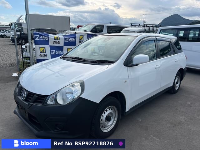 2017 Mazda Familia
