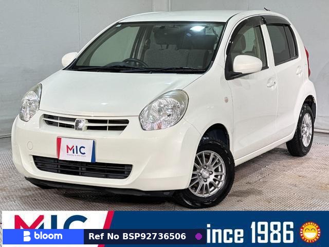 2013 Toyota Passo