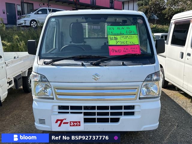 2022 Suzuki Carry Truck