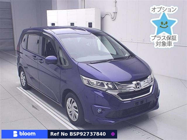 2017 Honda Freed
