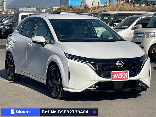 2022 Nissan Aura