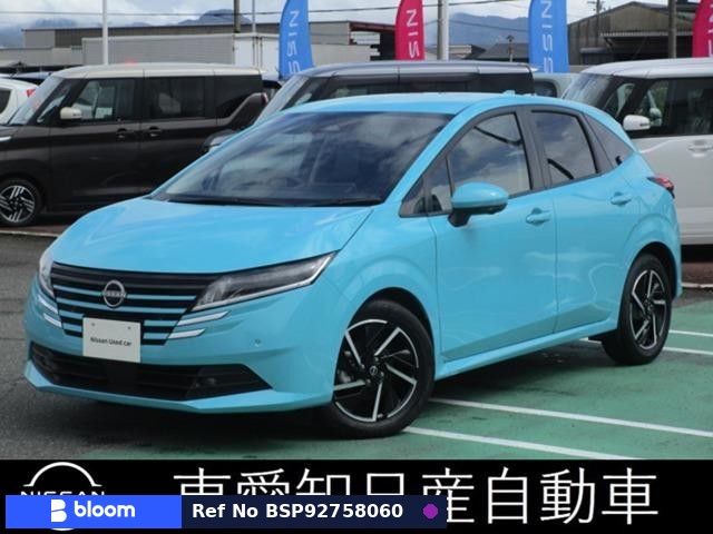 2025 Nissan Note