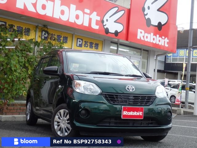 2018 Toyota Passo