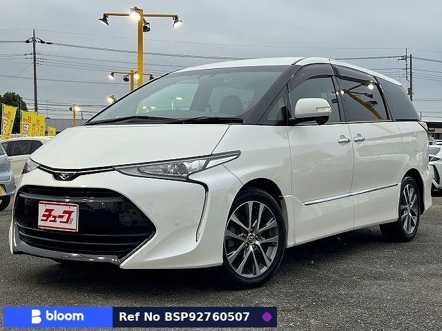 2017 Toyota Estima