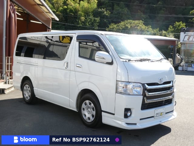2014 Toyota Regius ACE VAN