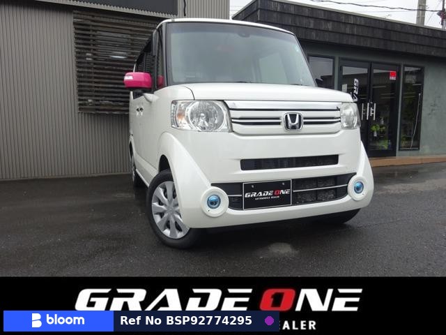 2015 Honda N BOX