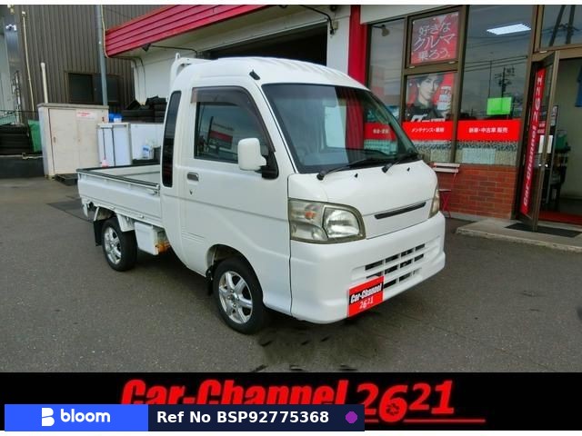 2010 Daihatsu Hijet Truck