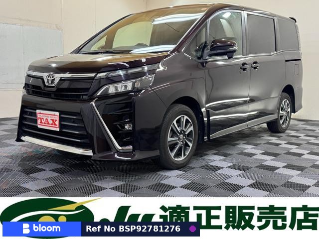 2020 Toyota Voxy