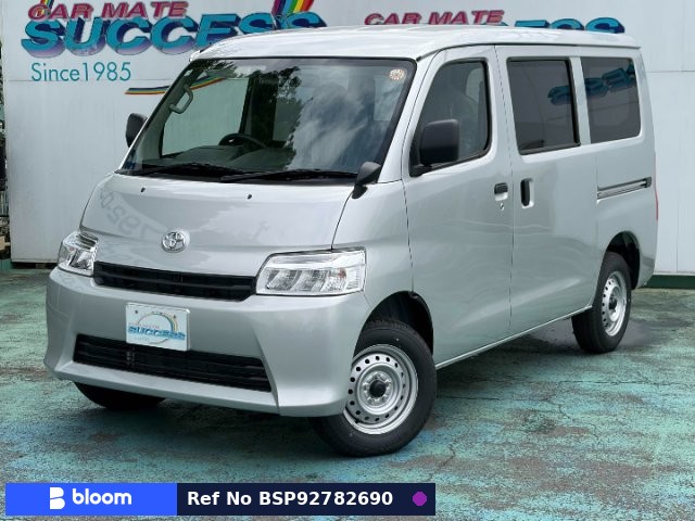 2026 Toyota Townace VAN