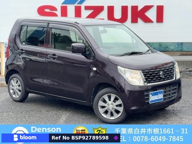 2015 Suzuki Wagon-R
