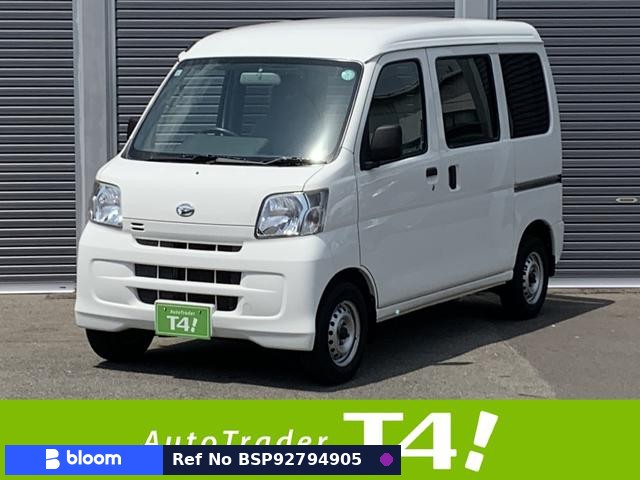 2016 Daihatsu Hijet Cargo