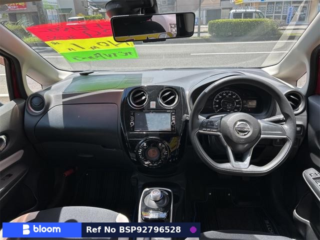 2016 Nissan Note