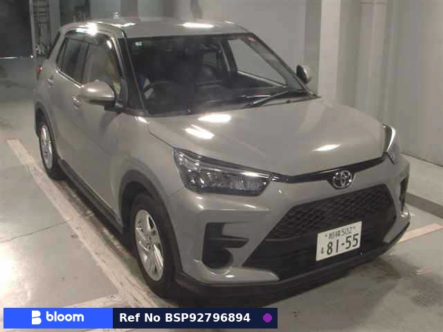 2025 Toyota Raize