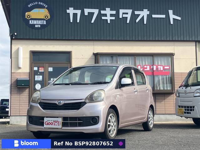 2013 Daihatsu Mira ES