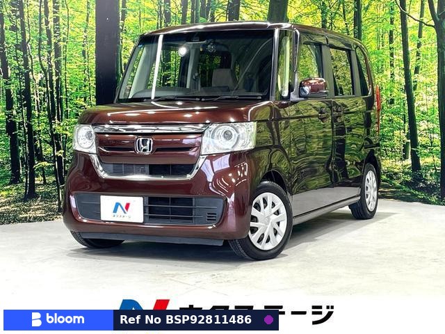 2017 Honda N BOX