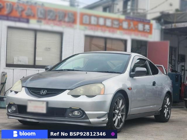 2002 Honda Integra