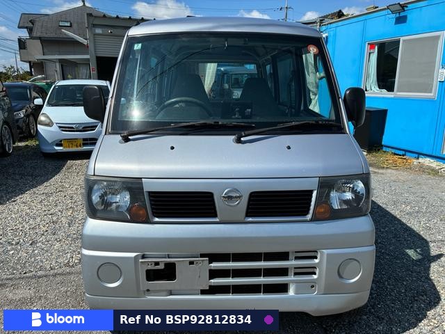 2009 Nissan Clipper VAN
