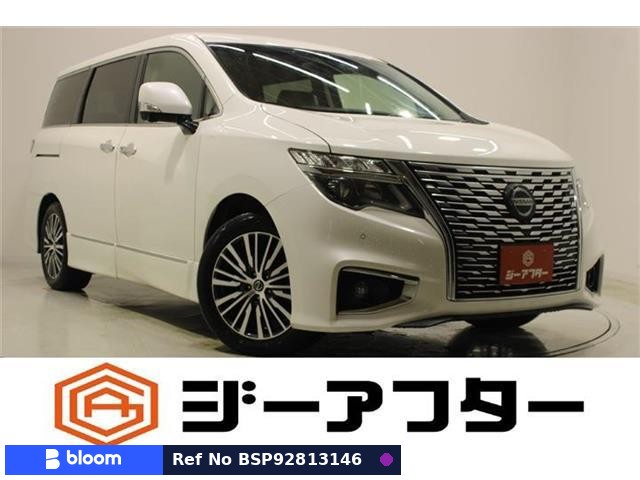 2020 Nissan Elgrand