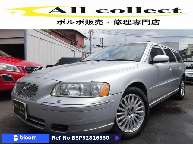 2005 Volvo V70