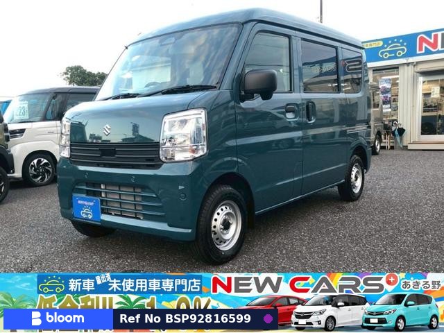 2026 Suzuki Every
