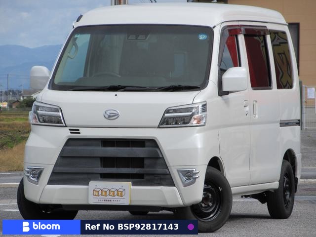 2018 Daihatsu Hijet Cargo