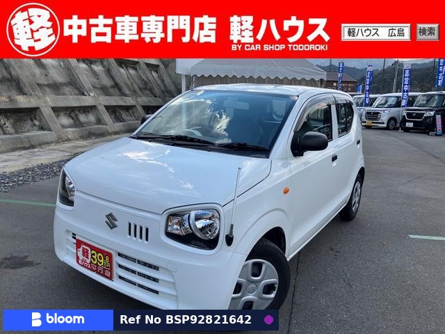 2015 Suzuki Alto