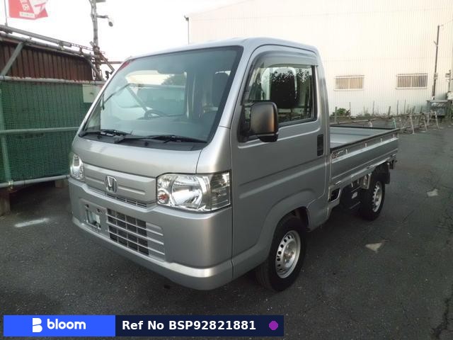 2011 Honda Acty Truck