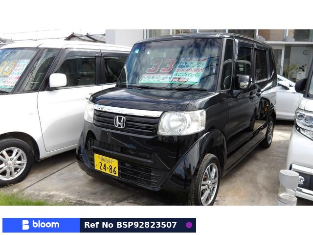 2013 Honda N BOX
