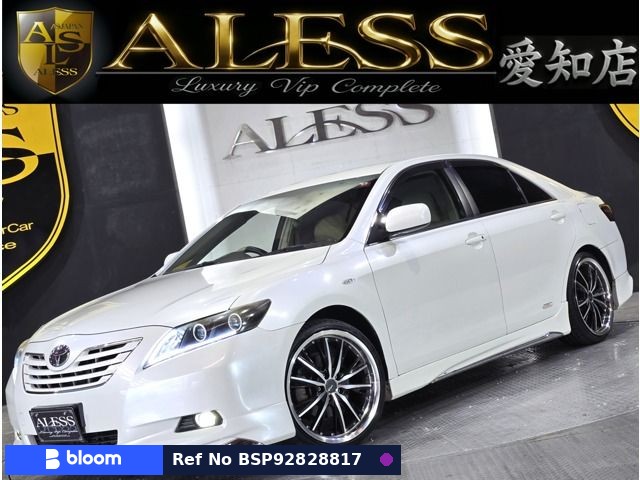 2006 Toyota Camry