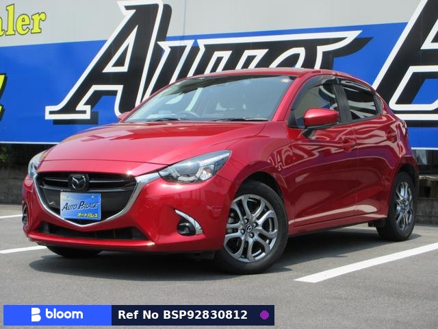 2016 Mazda Demio