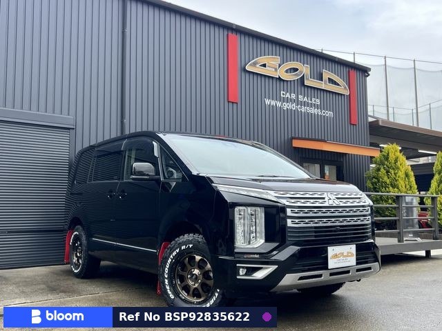 2020 Mitsubishi Delica D5